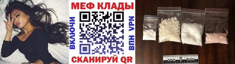 Виды наркоты Краснотурьинск Гашиш  Cocaine  Альфа ПВП  Марихуана  Меф мяу мяу 