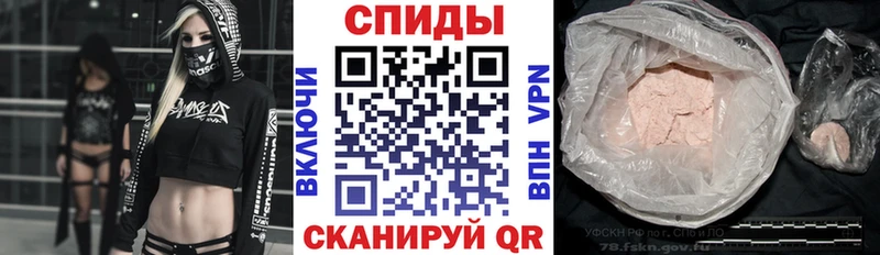 mega зеркало Краснотурьинск Amphetamine 97%