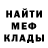 КЕТАМИН VHQ Alexandr Shalyapin