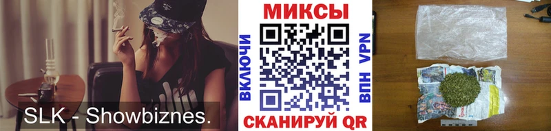 БУТИРАТ оксибутират  Краснотурьинск 
