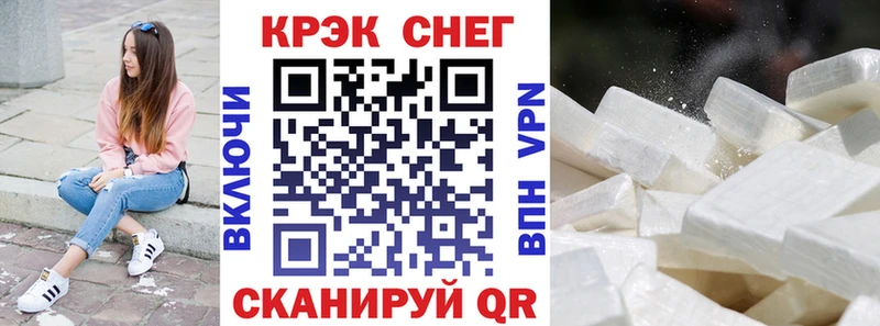 Кокаин Колумбийский  как найти   Краснотурьинск 