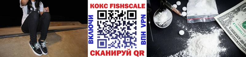 COCAIN 98% Краснотурьинск
