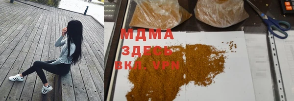 шишки Алексин