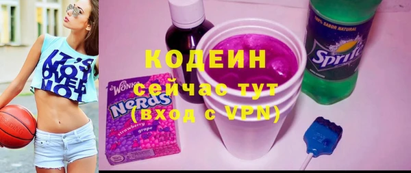 МДПВ Арсеньев