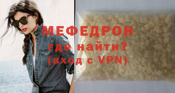 МДПВ Арсеньев