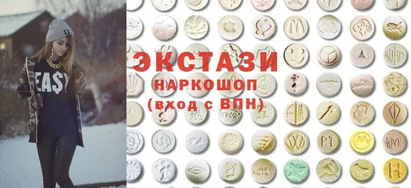 шишки Алексин