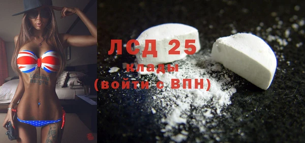 МДПВ Арсеньев