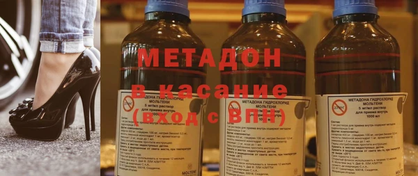 гидропоника Аркадак