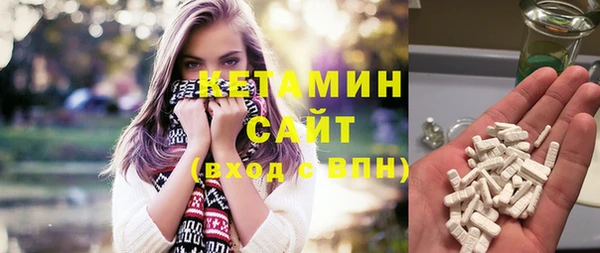 гидропоника Аркадак