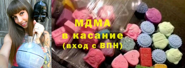 гидропоника Аркадак