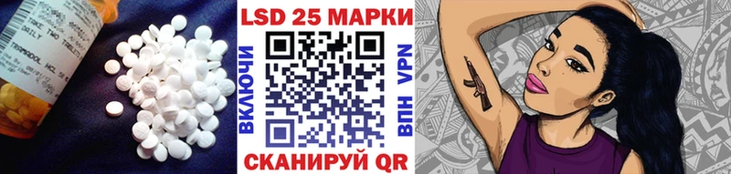 ЛСД экстази ecstasy  Краснотурьинск 