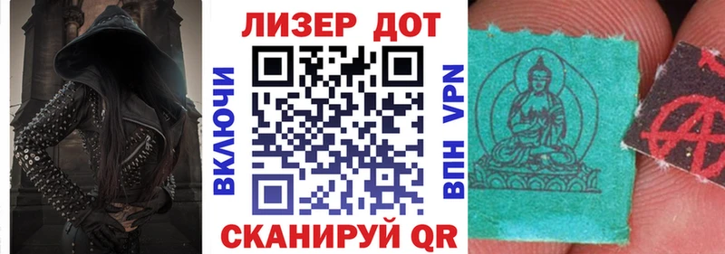 Наркотические марки 1,8мг  МЕГА как зайти  Краснотурьинск 